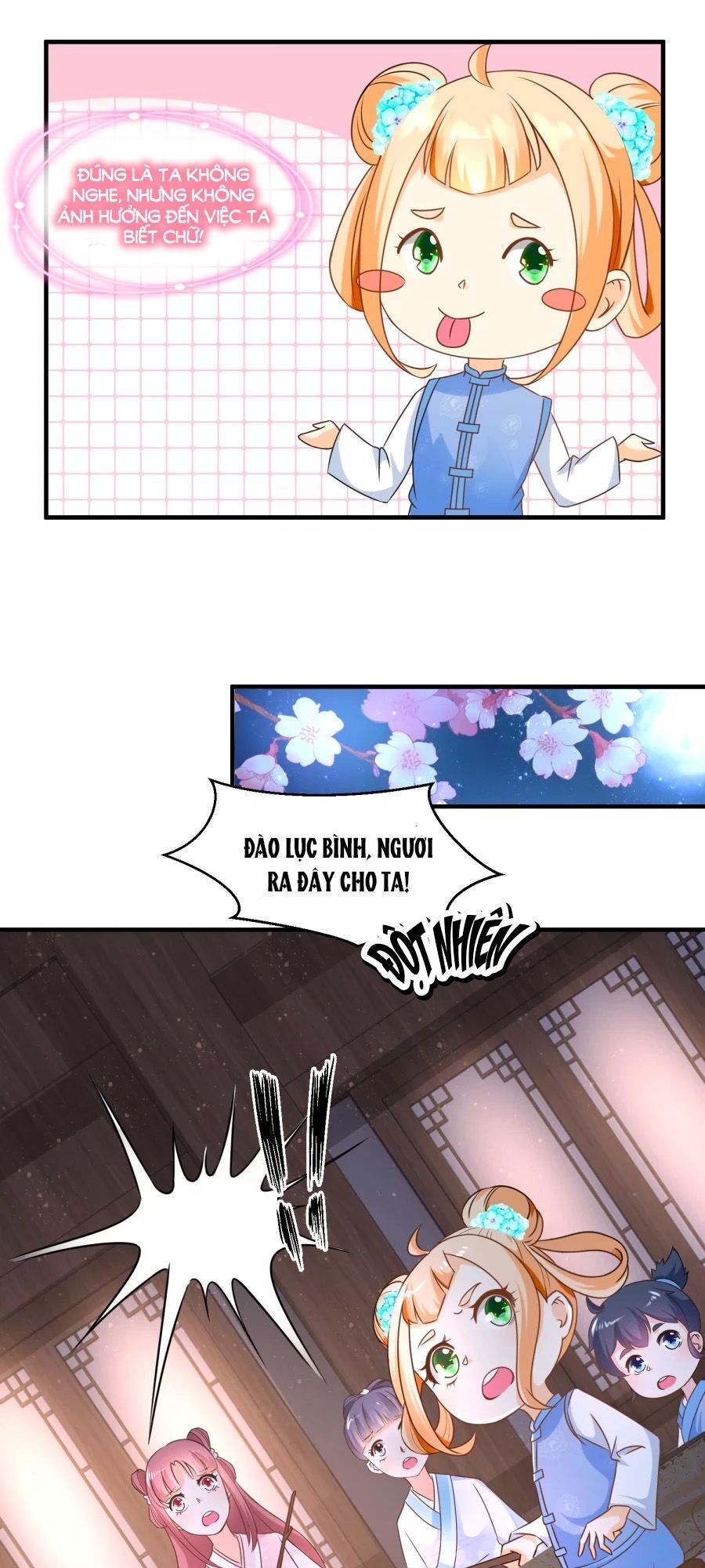 Nông Nữ Thù Sắc: Chapter 62