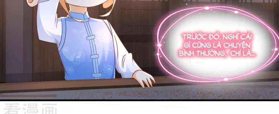 Nông Nữ Thù Sắc: Chapter 62