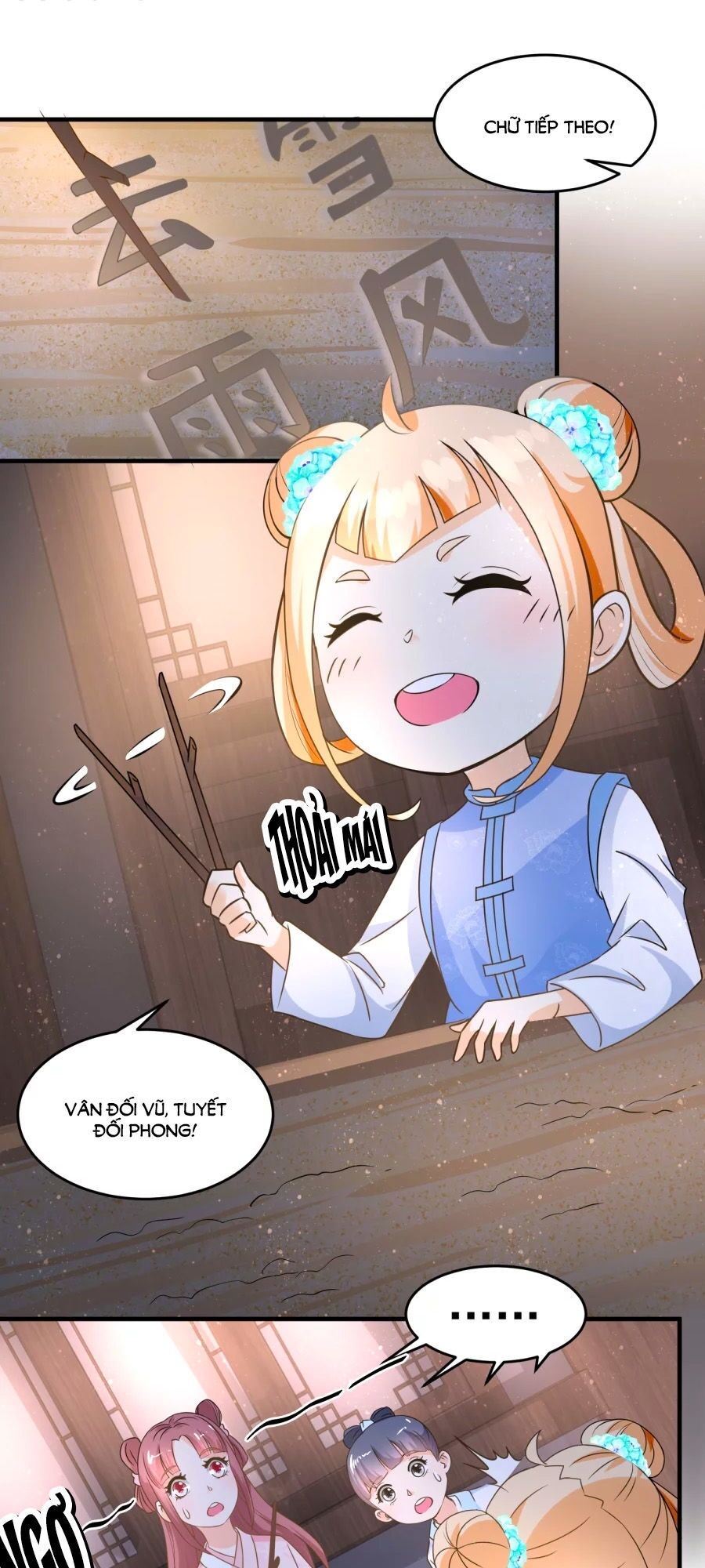 Nông Nữ Thù Sắc: Chapter 62