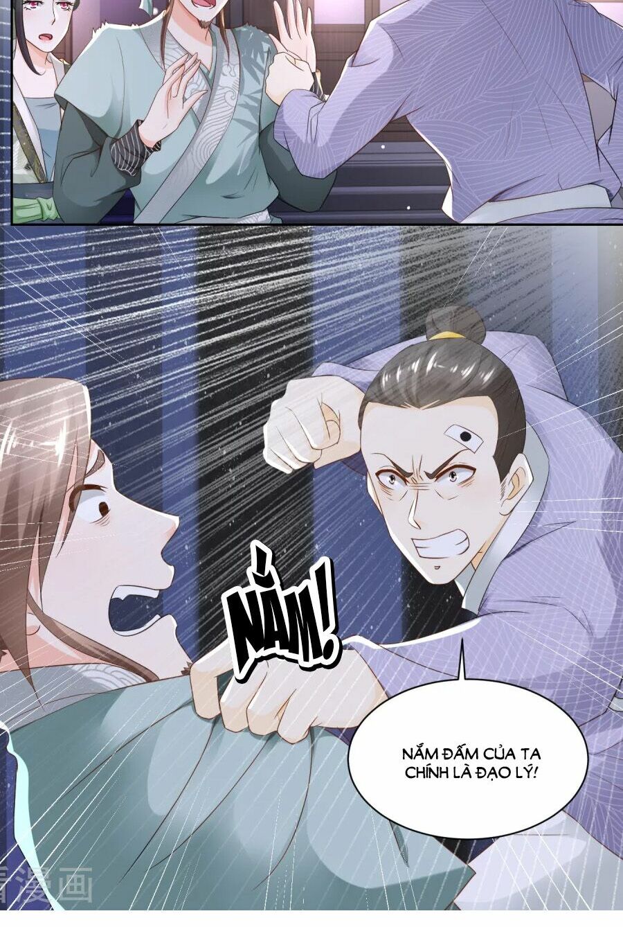 Nông Nữ Thù Sắc: Chapter 63