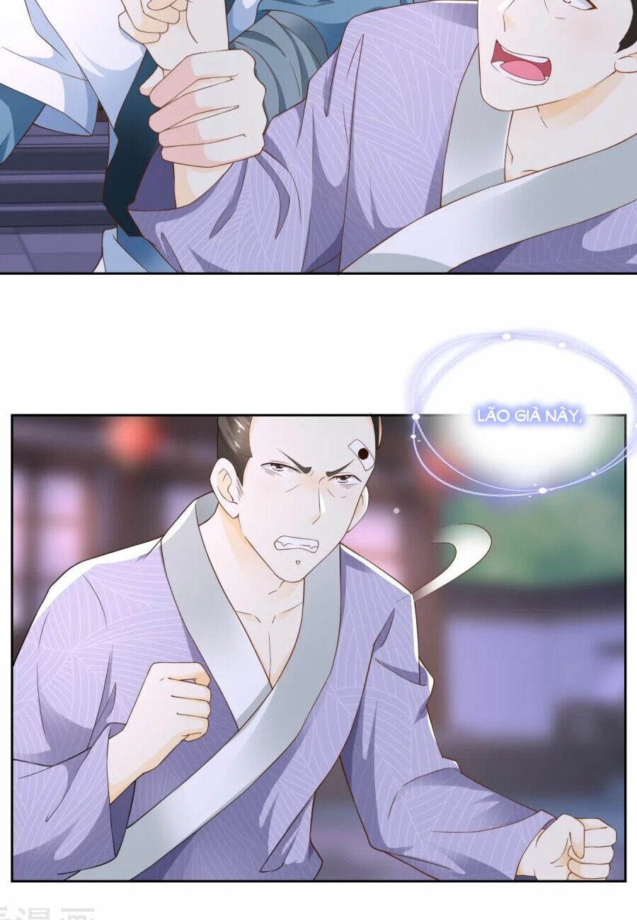 Nông Nữ Thù Sắc: Chapter 63