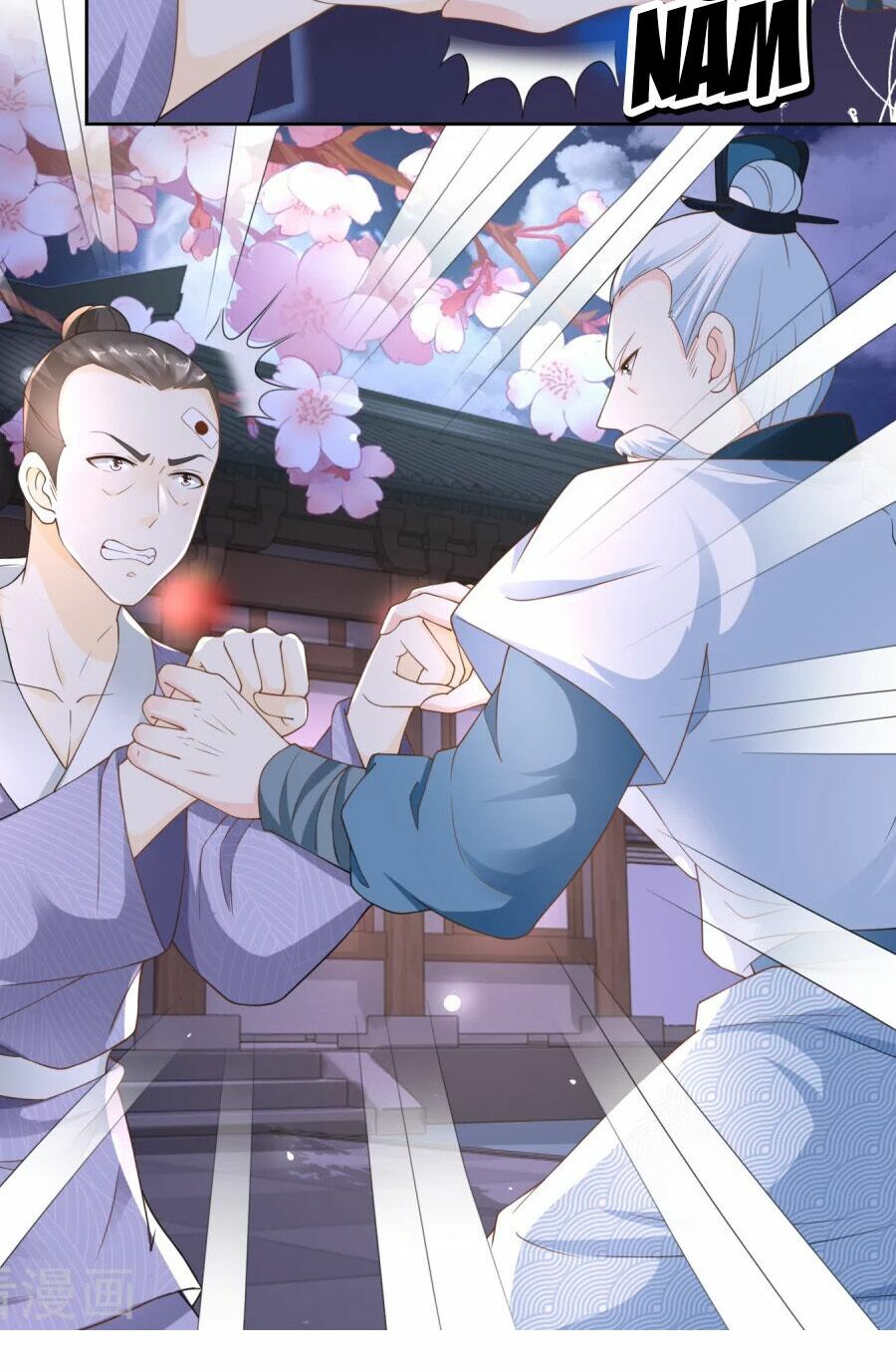 Nông Nữ Thù Sắc: Chapter 63