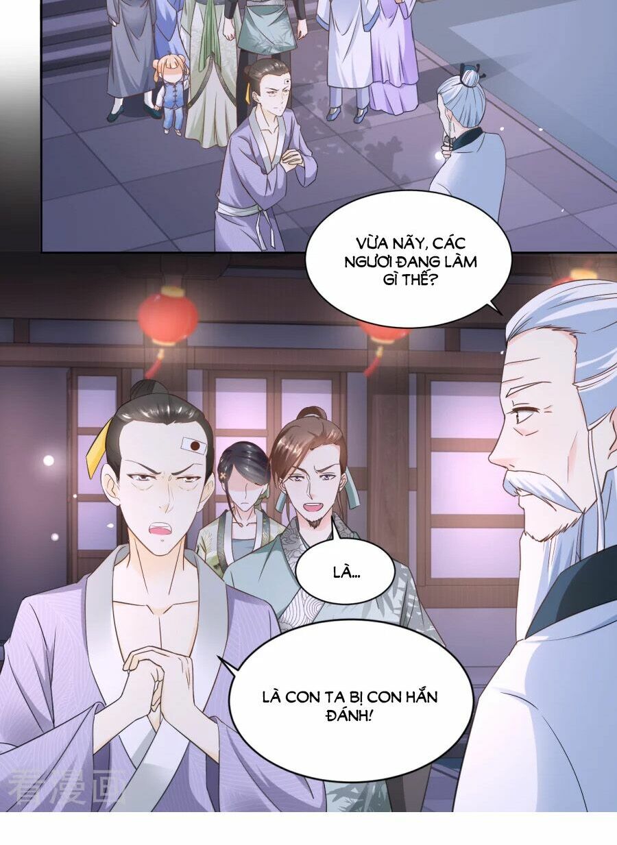 Nông Nữ Thù Sắc: Chapter 63