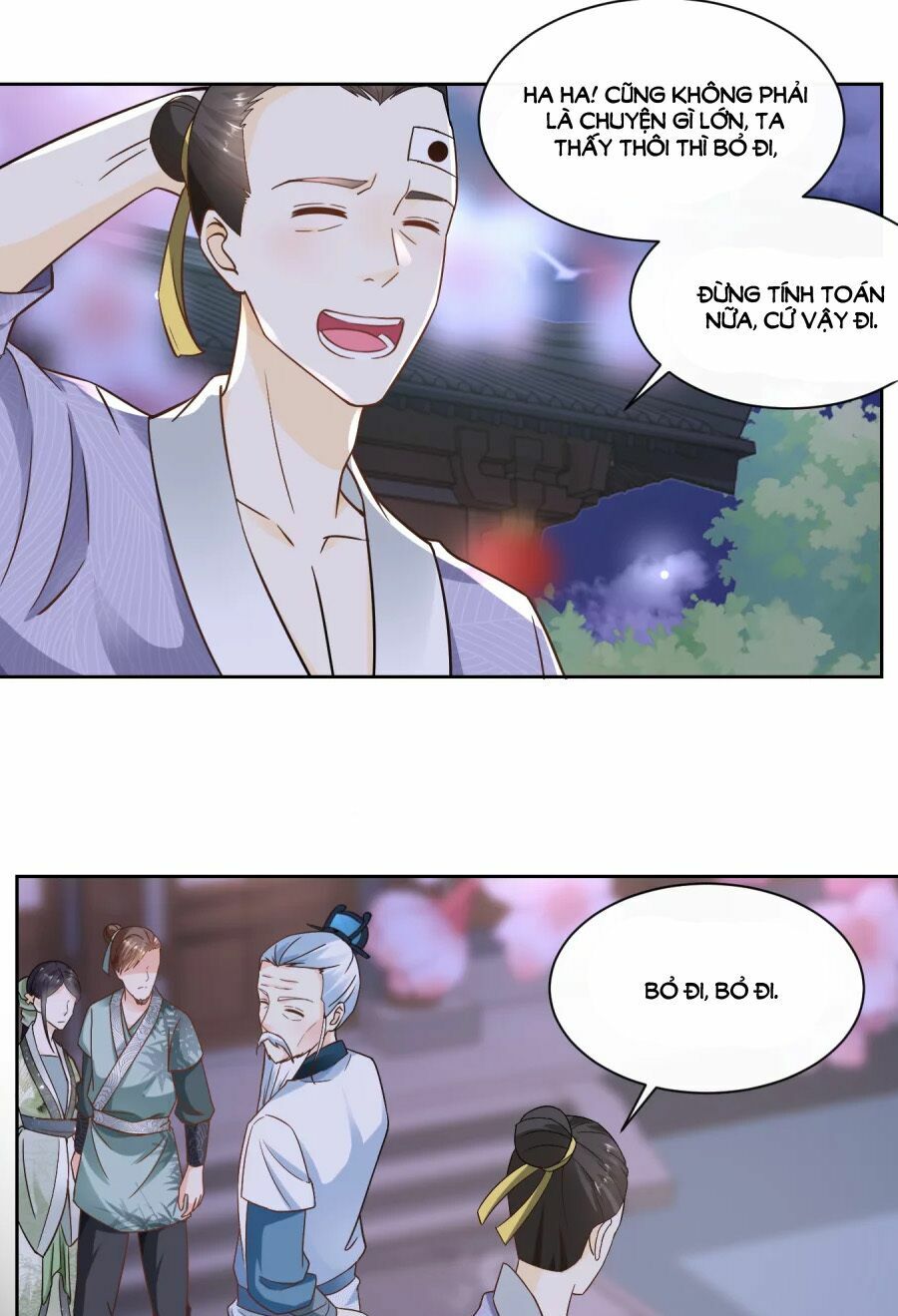 Nông Nữ Thù Sắc: Chapter 63