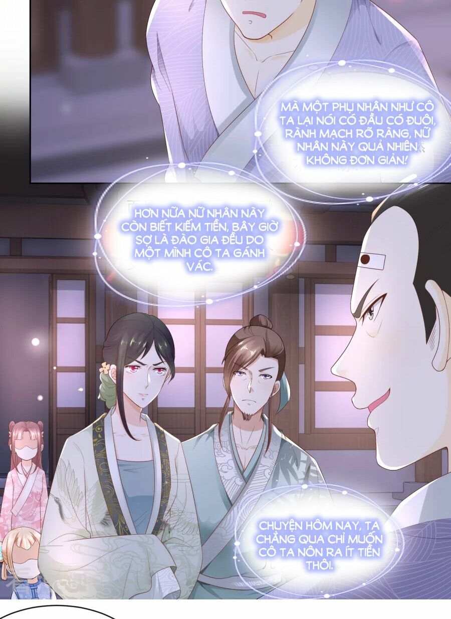 Nông Nữ Thù Sắc: Chapter 63
