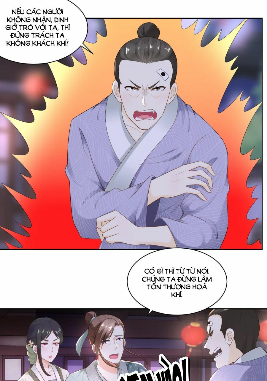 Nông Nữ Thù Sắc: Chapter 63