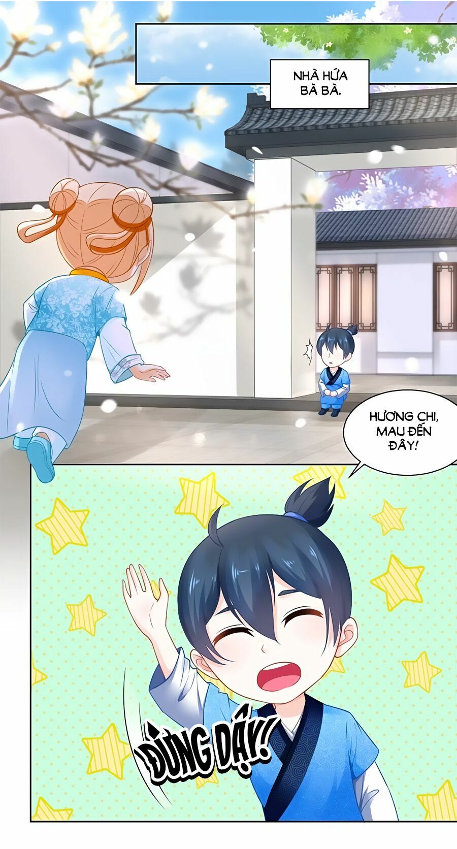Nông Nữ Thù Sắc: Chapter 75