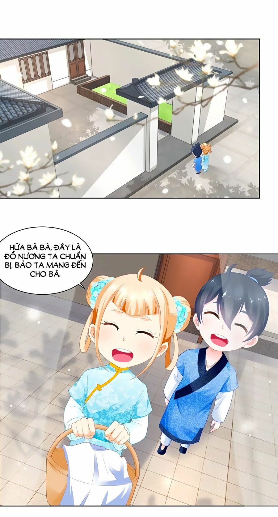 Nông Nữ Thù Sắc: Chapter 75