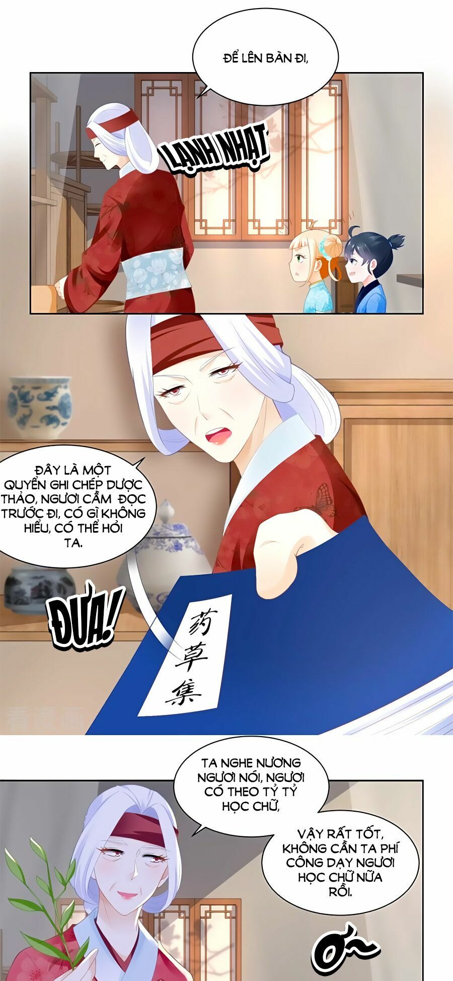 Nông Nữ Thù Sắc: Chapter 75
