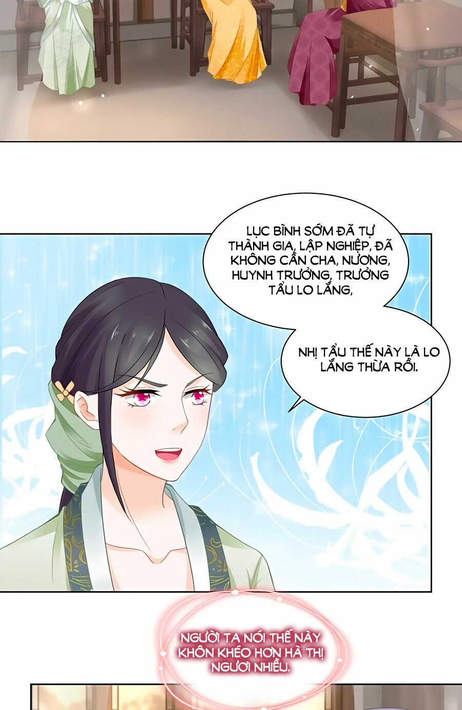 Nông Nữ Thù Sắc: Chapter 75