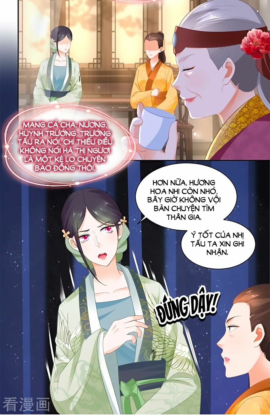 Nông Nữ Thù Sắc: Chapter 75