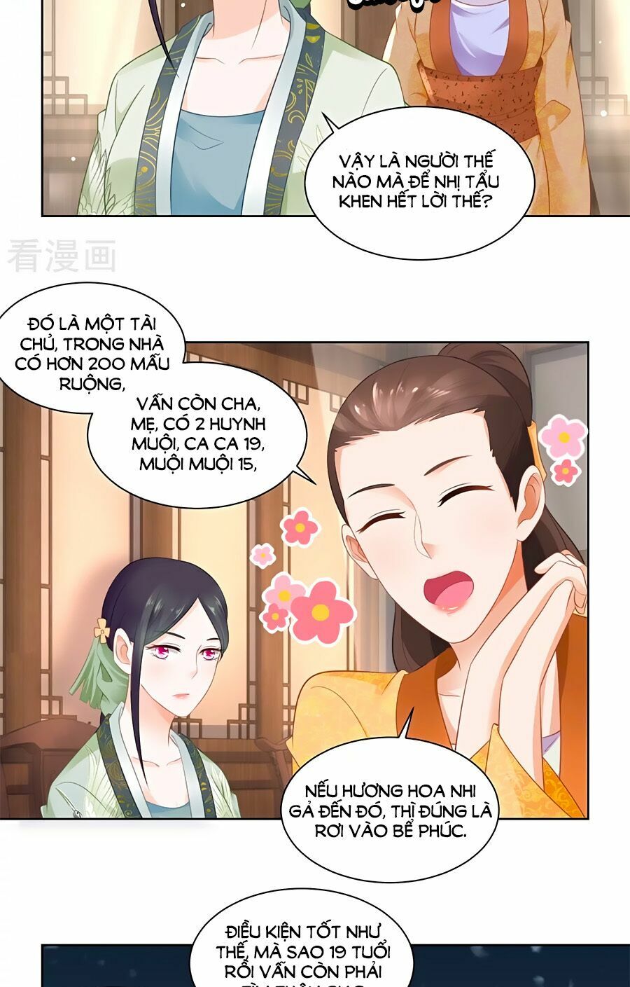 Nông Nữ Thù Sắc: Chapter 75