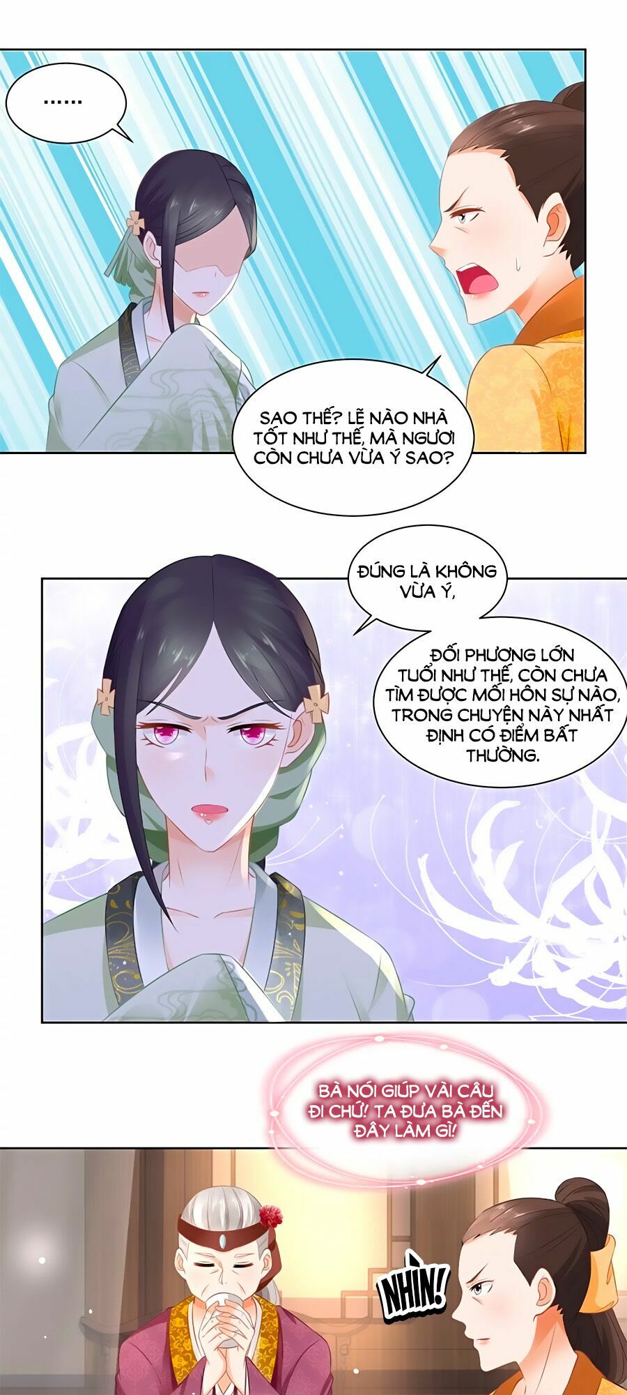 Nông Nữ Thù Sắc: Chapter 75
