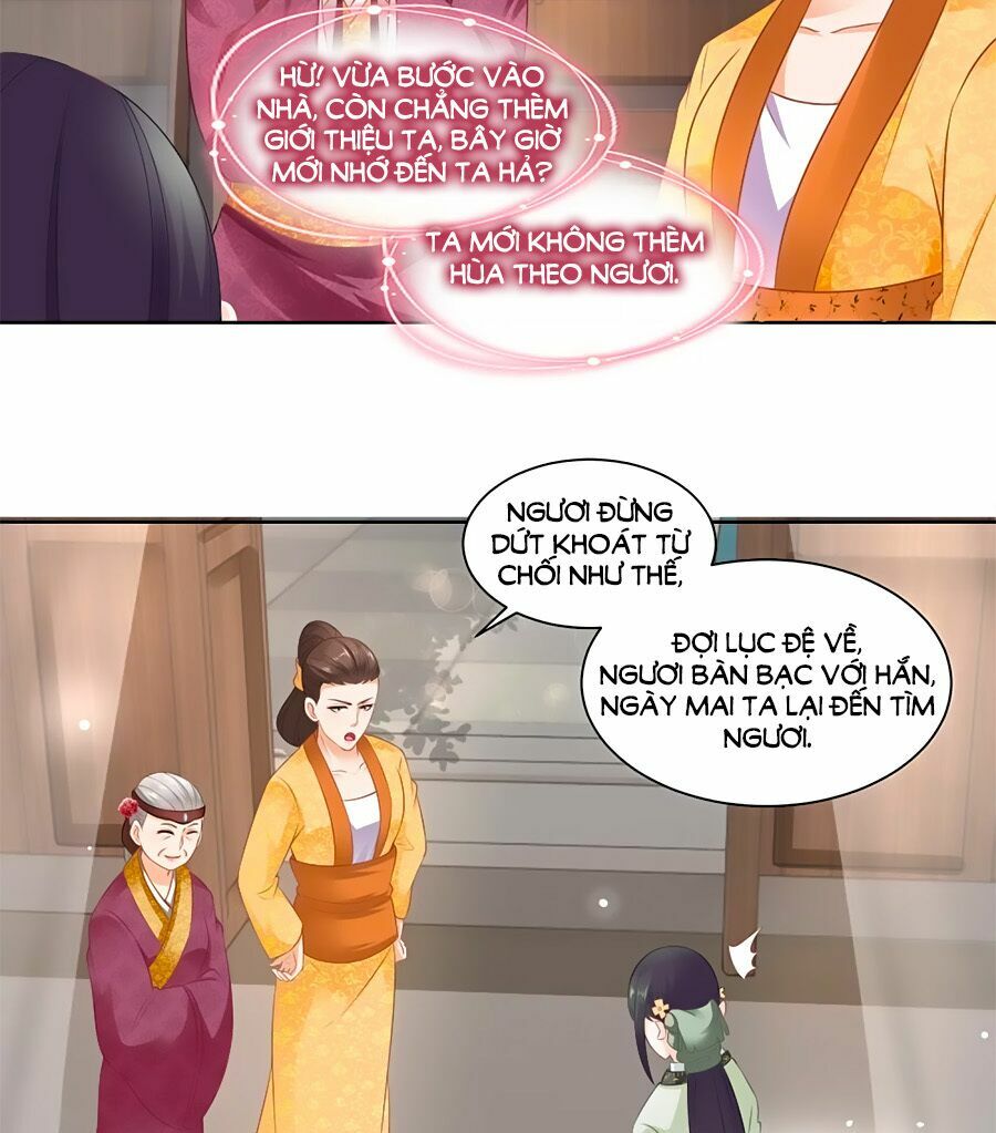 Nông Nữ Thù Sắc: Chapter 75