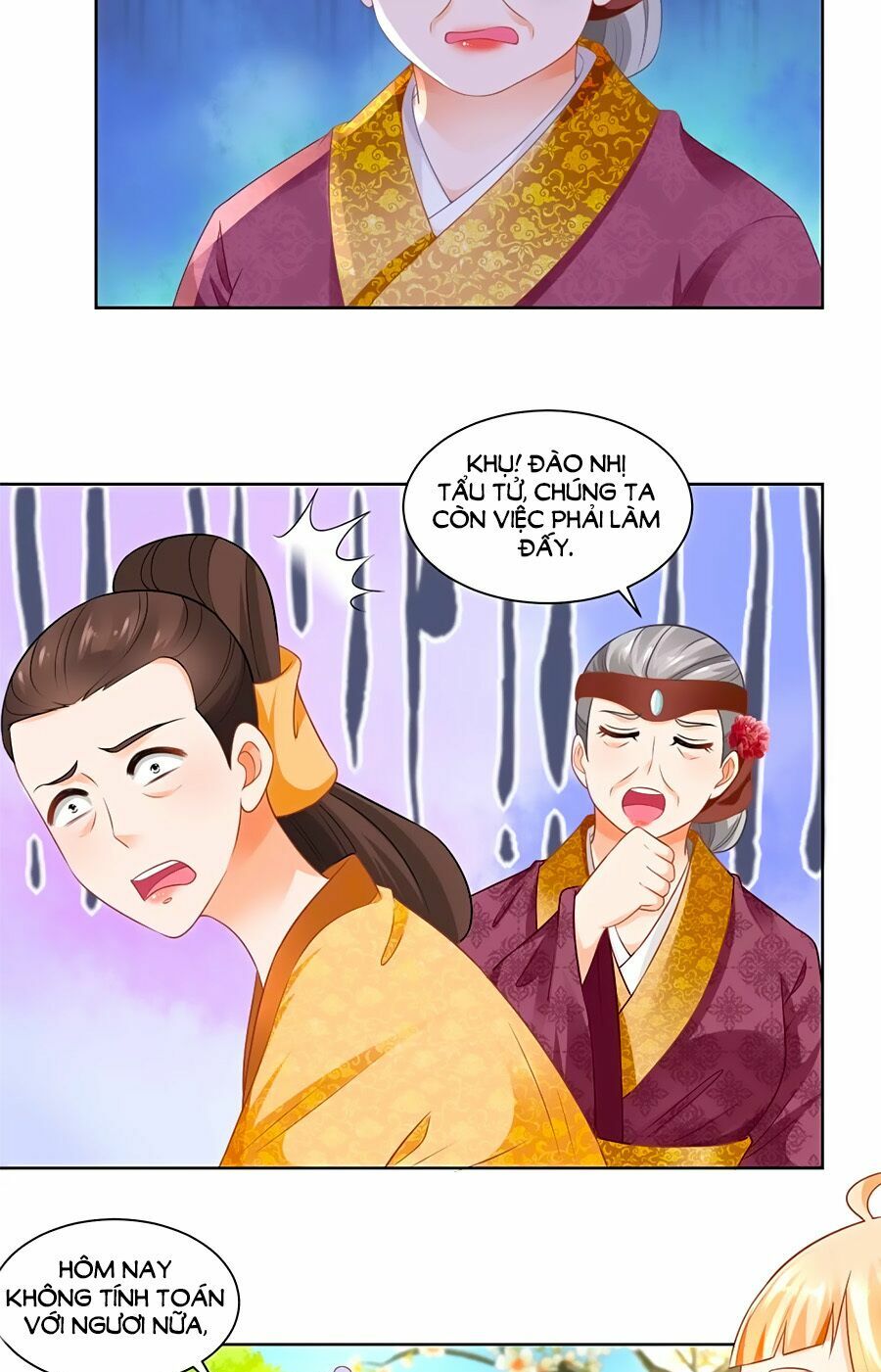 Nông Nữ Thù Sắc: Chapter 75