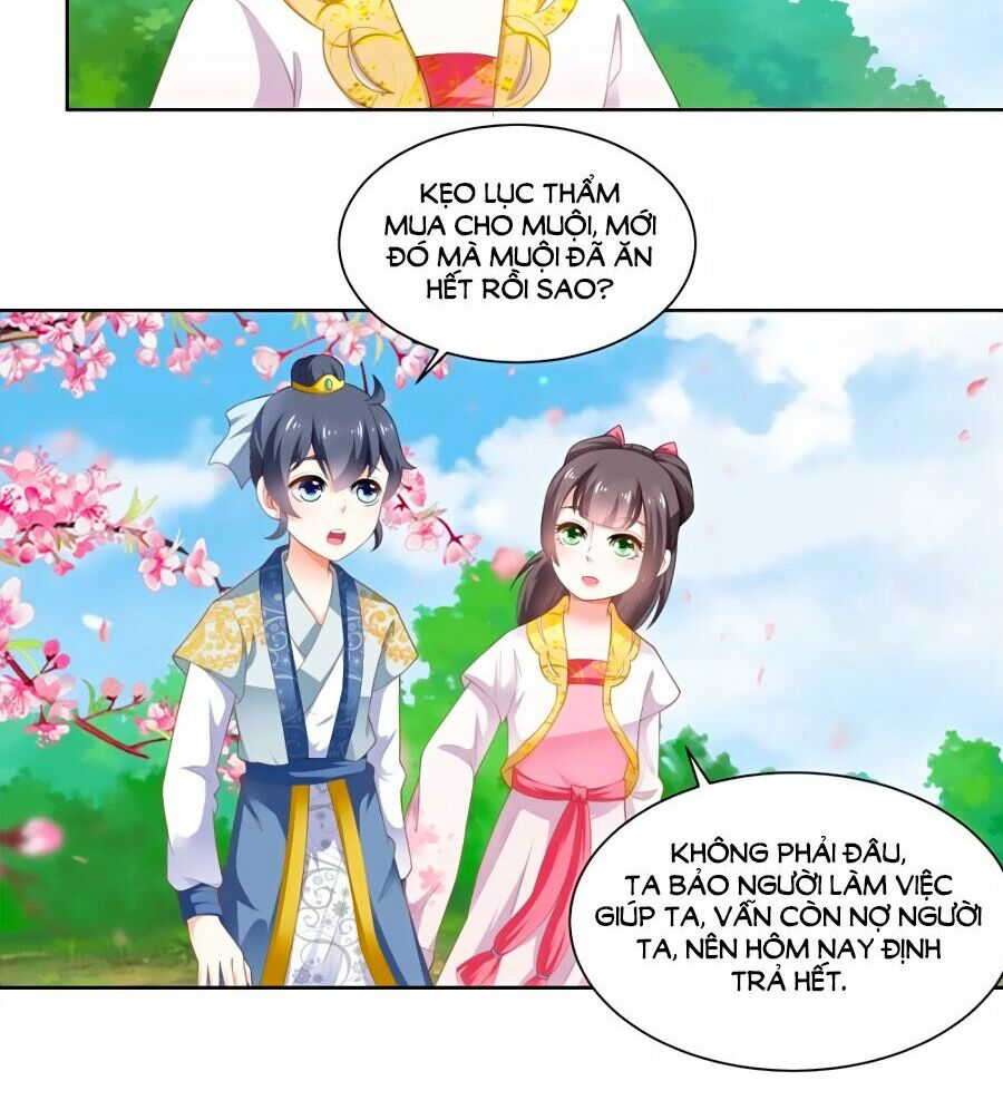 Nông Nữ Thù Sắc: Chapter 78