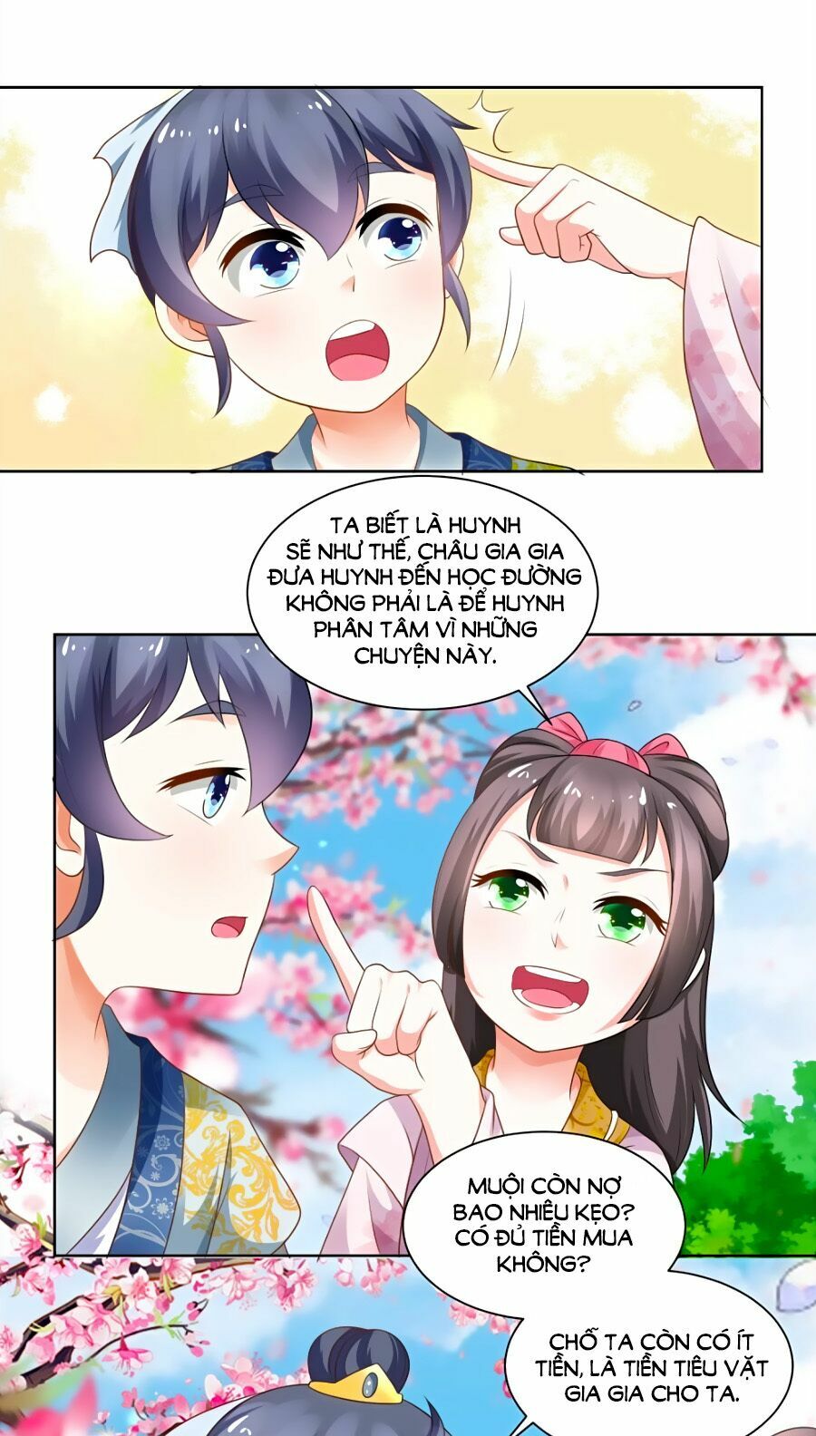Nông Nữ Thù Sắc: Chapter 78