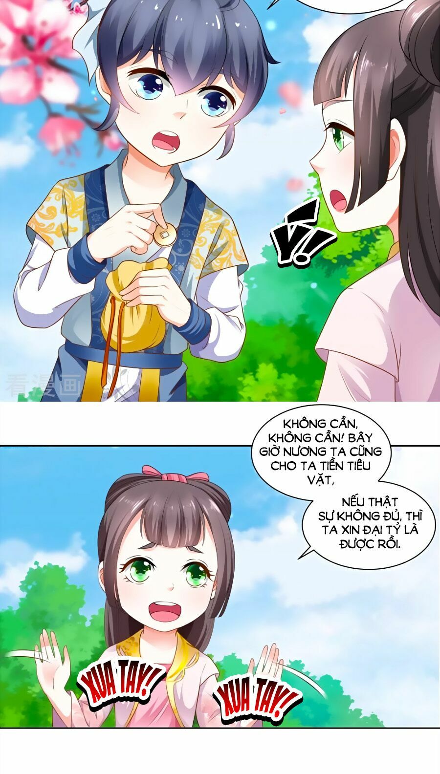 Nông Nữ Thù Sắc: Chapter 78
