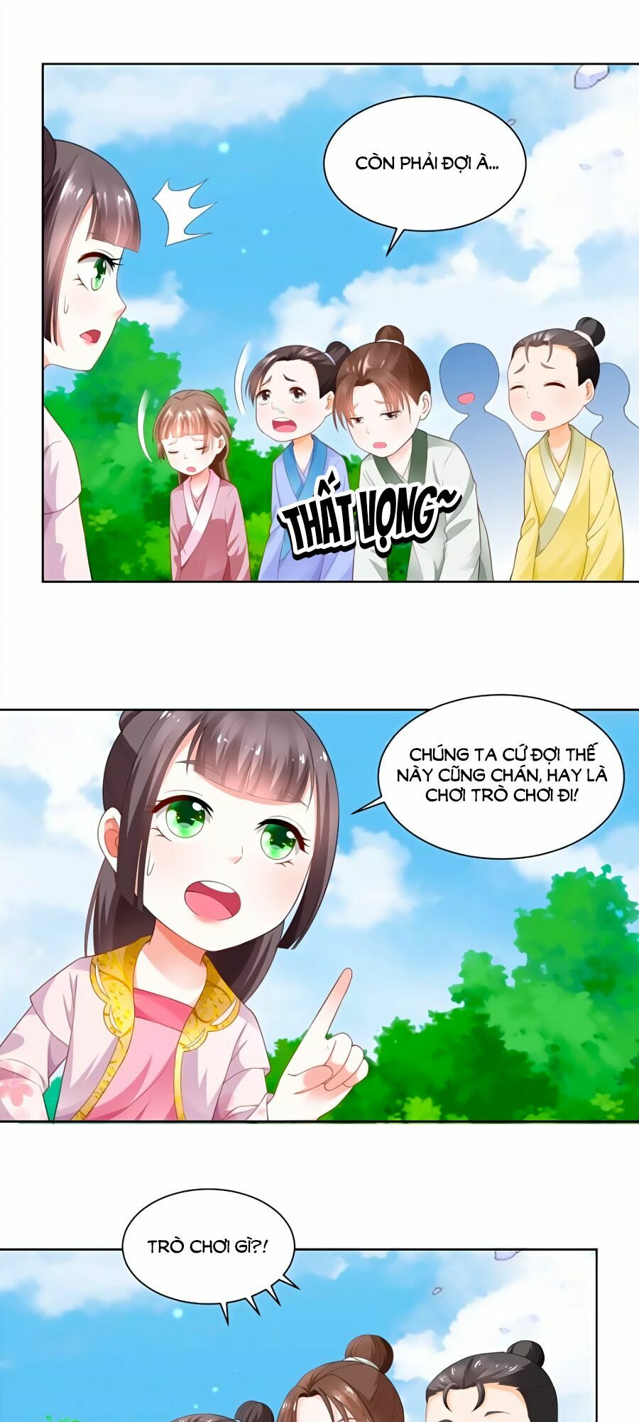 Nông Nữ Thù Sắc: Chapter 78