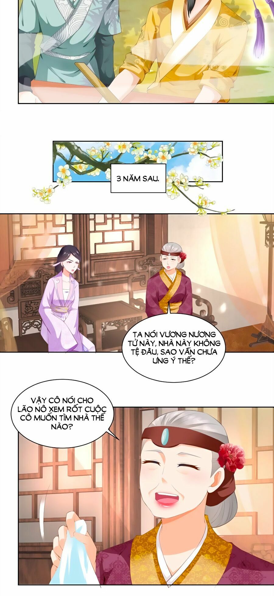 Nông Nữ Thù Sắc: Chapter 78