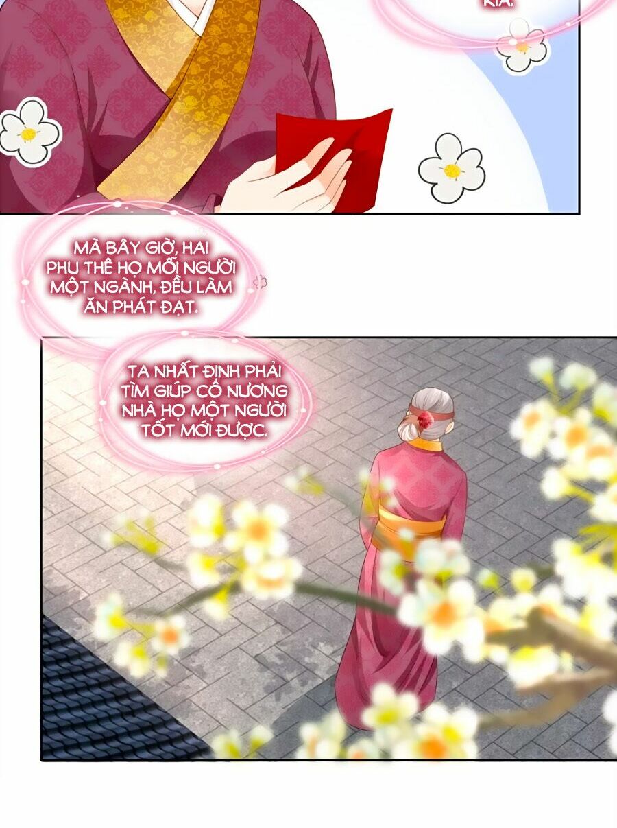 Nông Nữ Thù Sắc: Chapter 78
