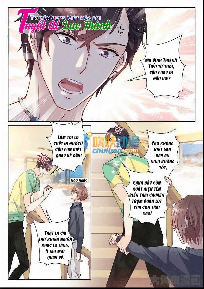 The stars are not luminous body: Chapter 10