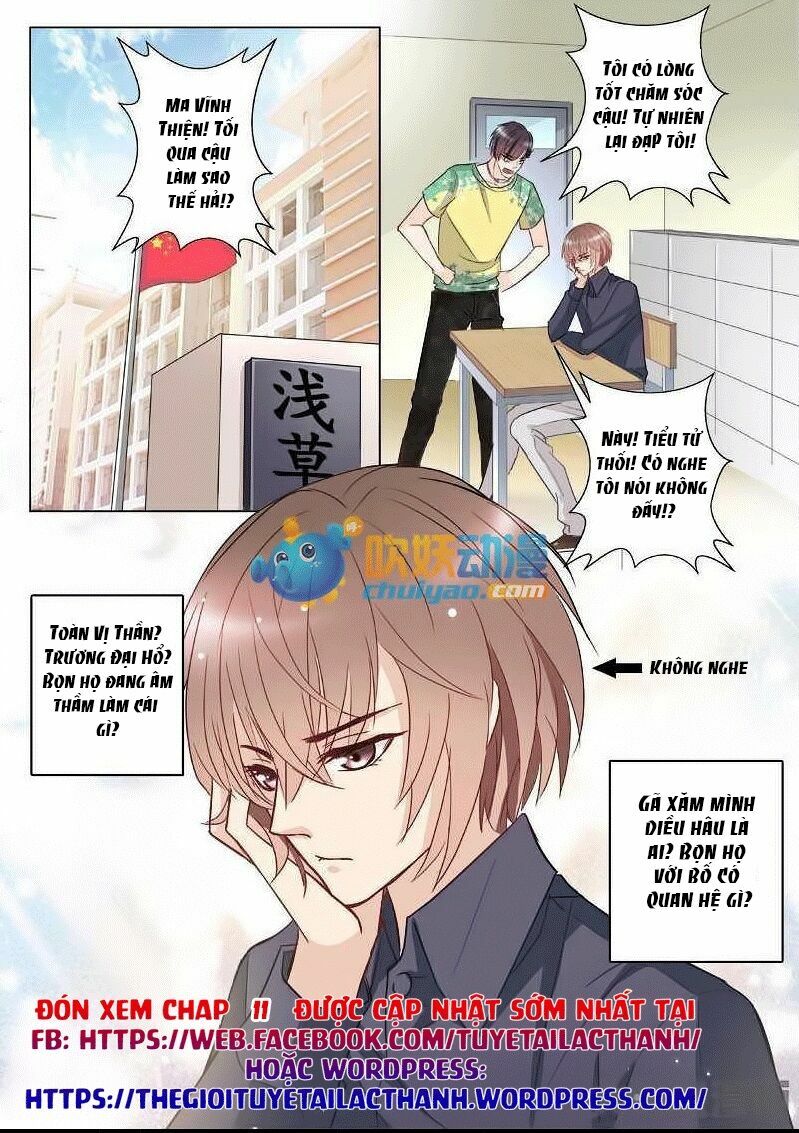 The stars are not luminous body: Chapter 10