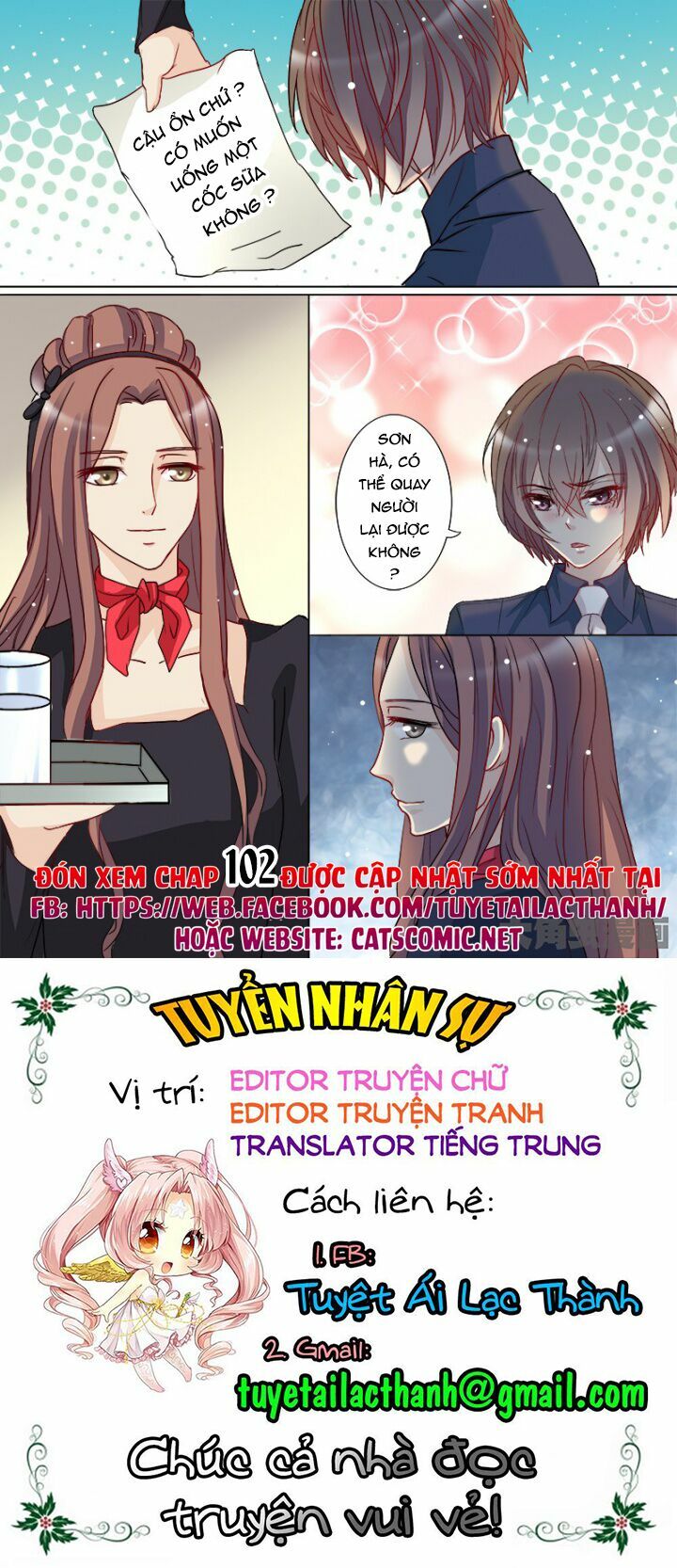 The stars are not luminous body: Chapter 101