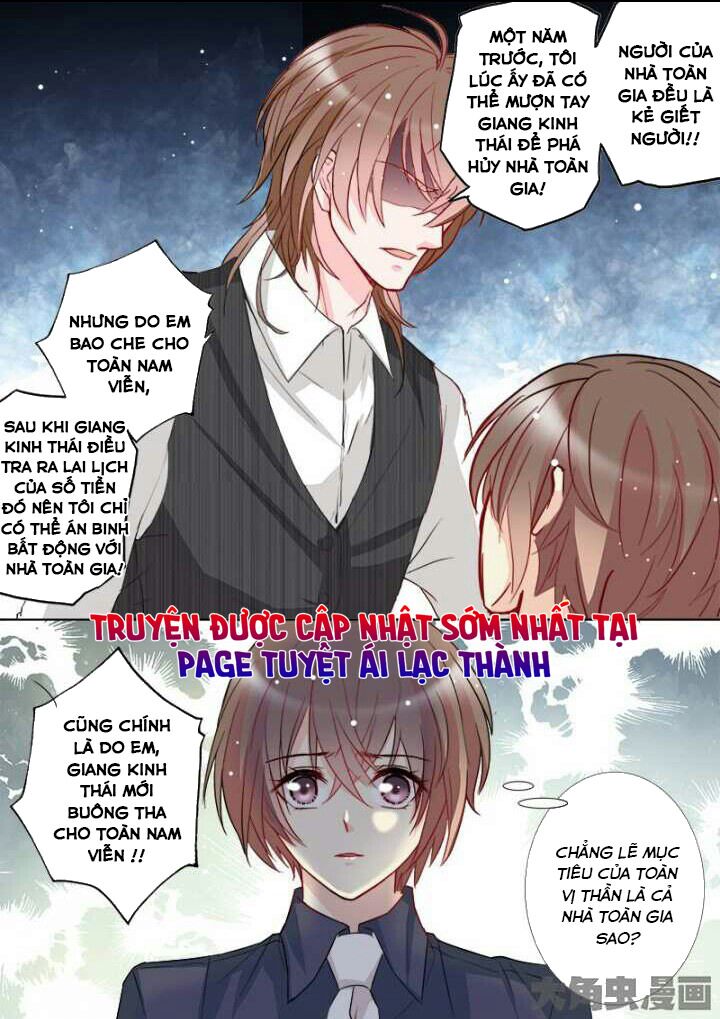 The stars are not luminous body: Chapter 106