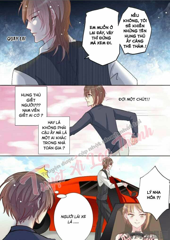 The stars are not luminous body: Chapter 106