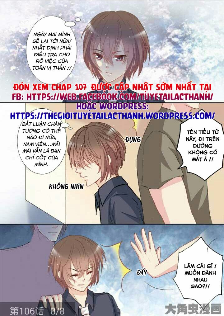 The stars are not luminous body: Chapter 106