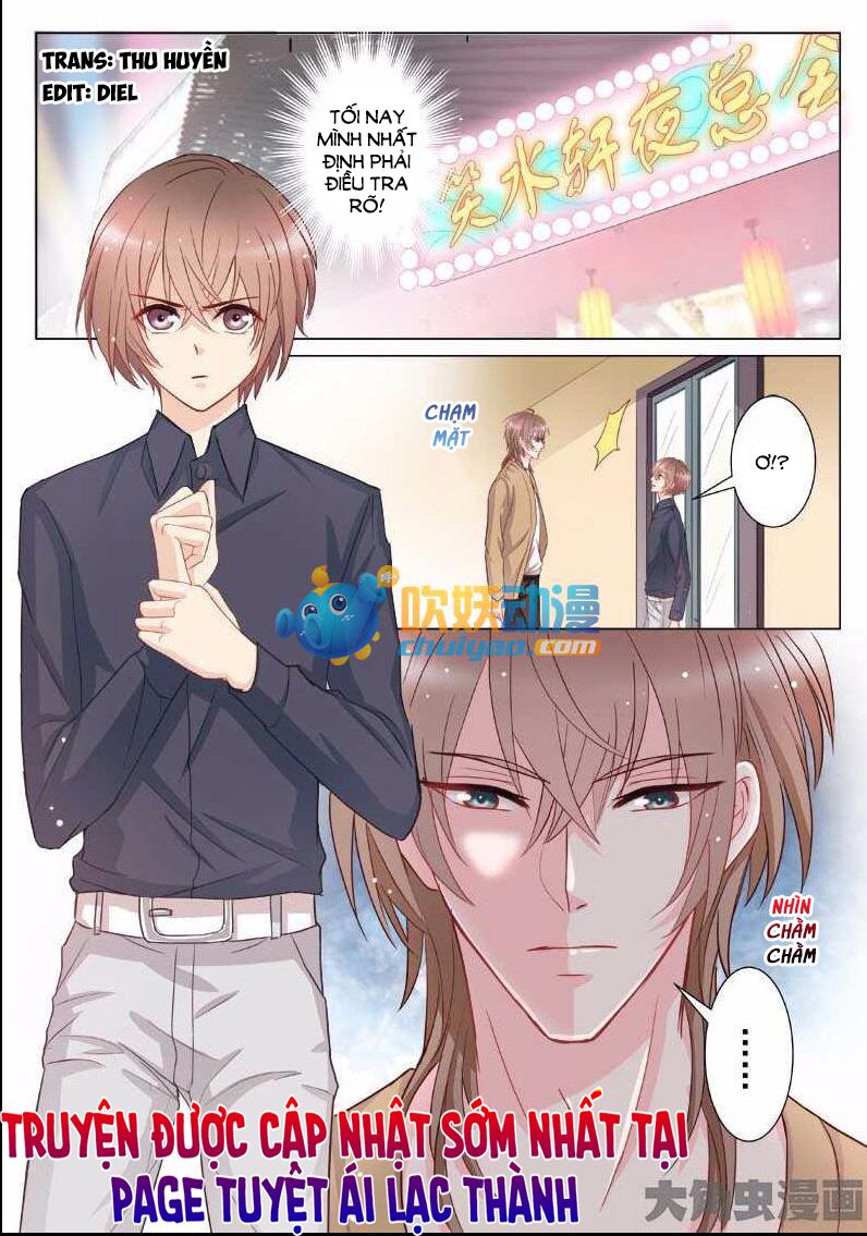 The stars are not luminous body: Chapter 11