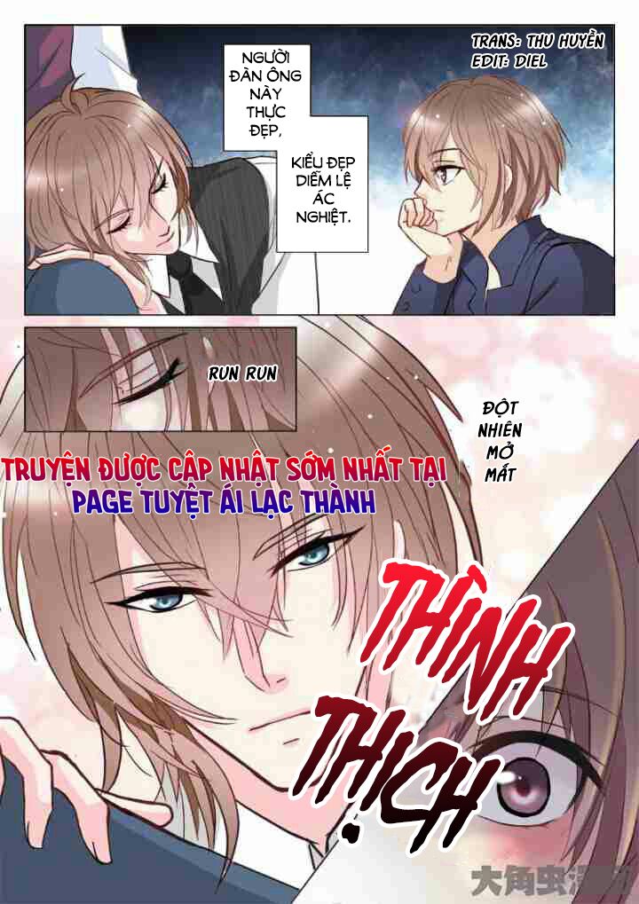 The stars are not luminous body: Chapter 14