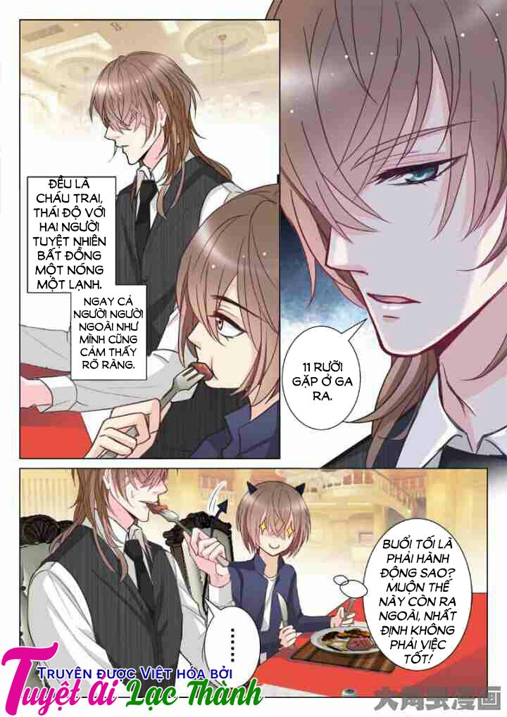 The stars are not luminous body: Chapter 14