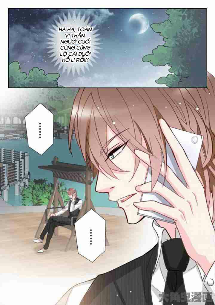 The stars are not luminous body: Chapter 14