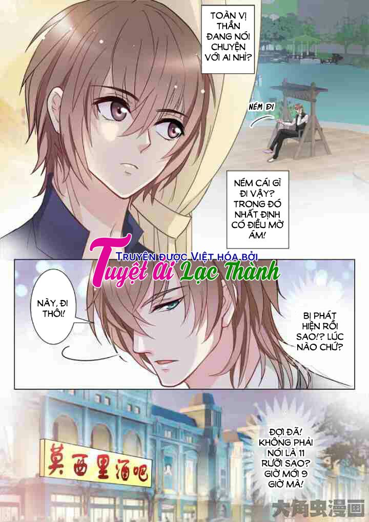 The stars are not luminous body: Chapter 14