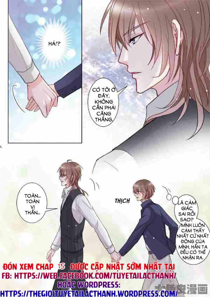 The stars are not luminous body: Chapter 14
