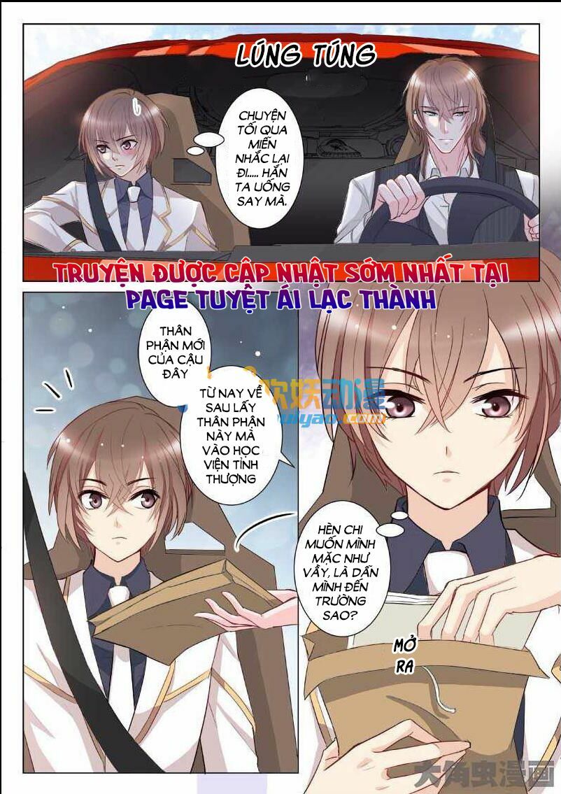 The stars are not luminous body: Chapter 18