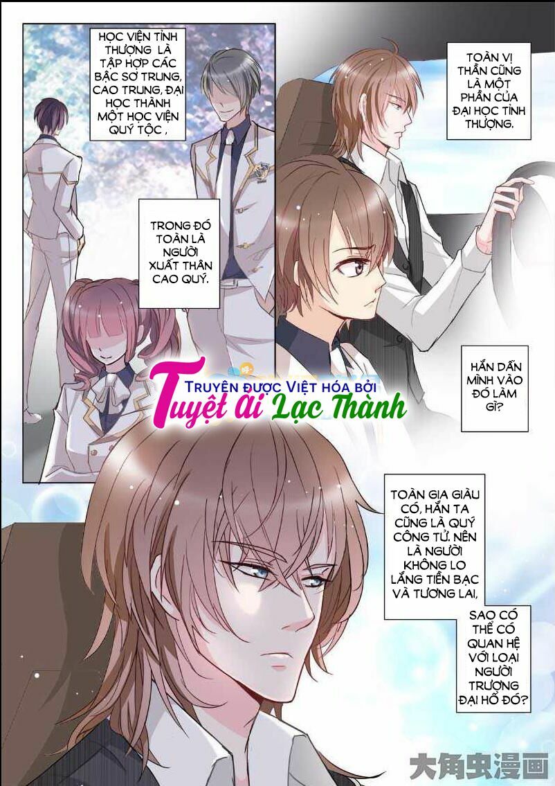 The stars are not luminous body: Chapter 18
