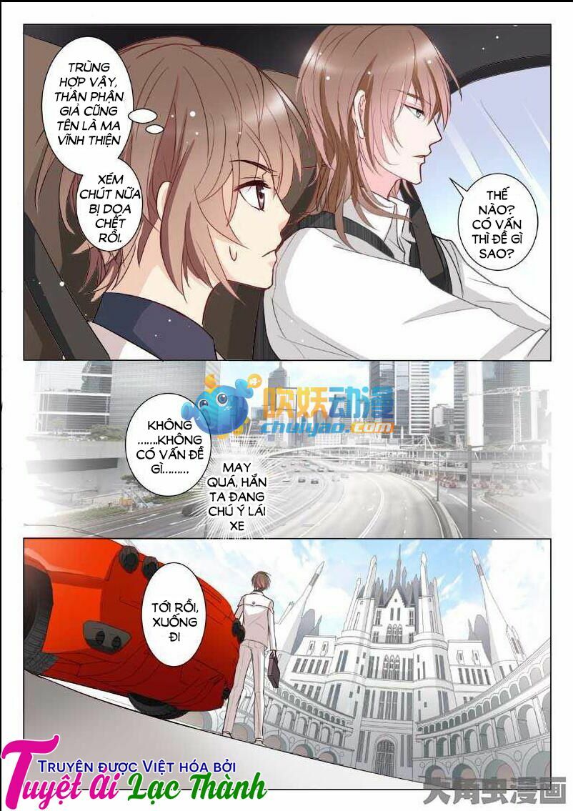 The stars are not luminous body: Chapter 18