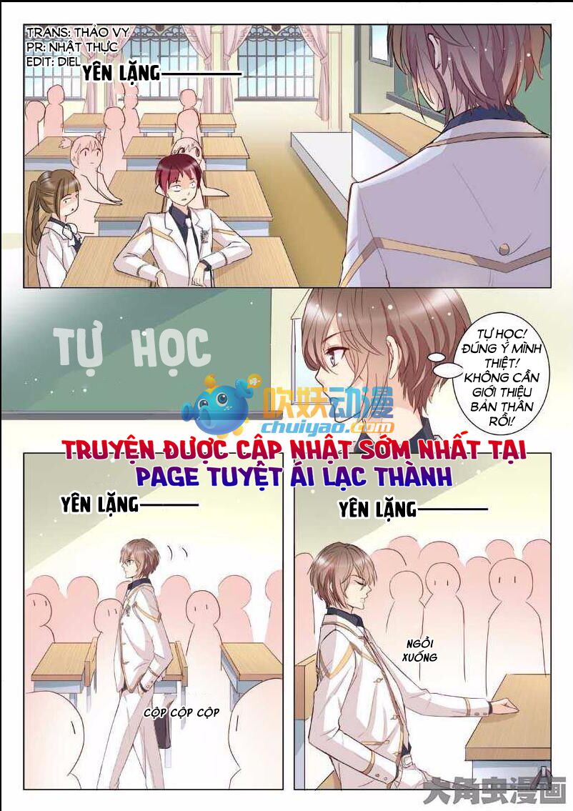The stars are not luminous body: Chapter 19