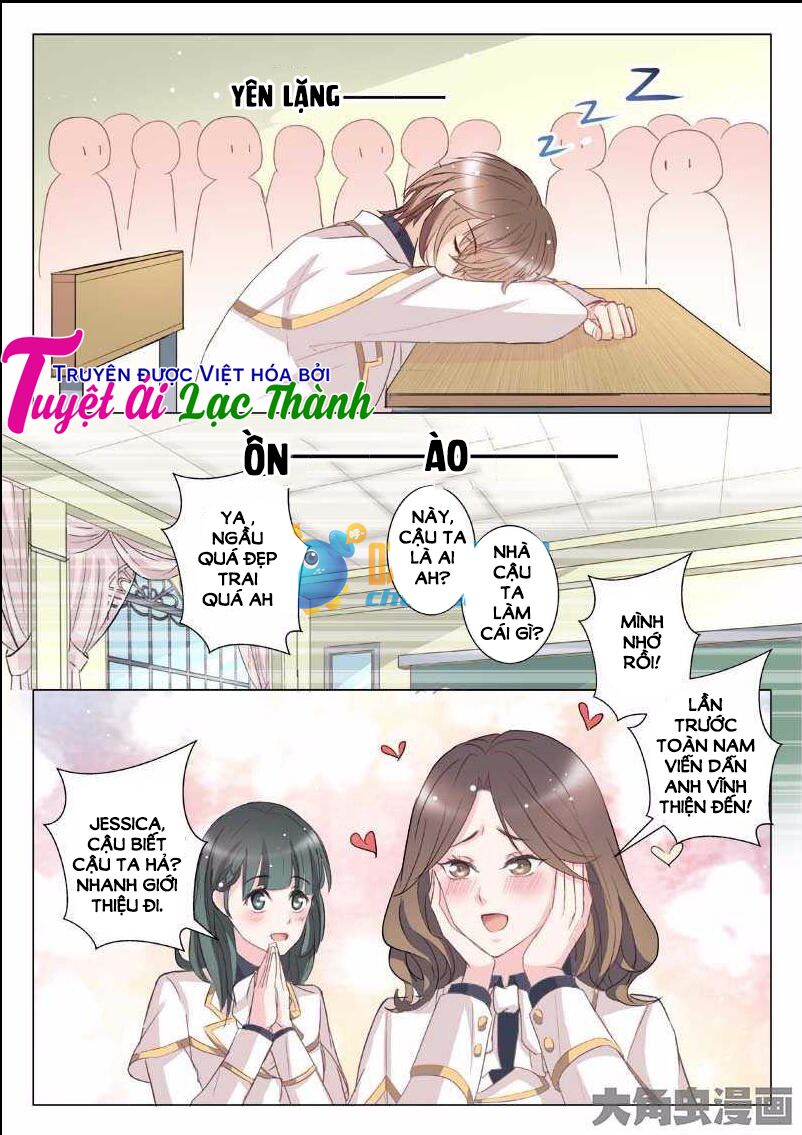 The stars are not luminous body: Chapter 19