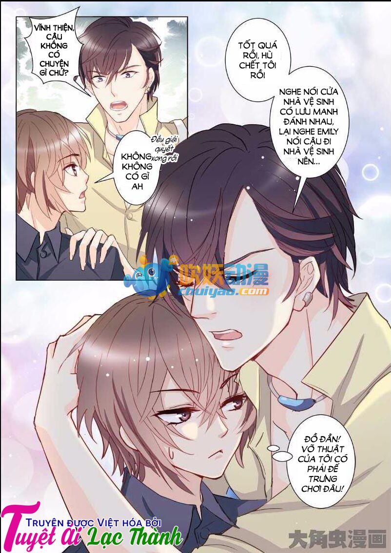 The stars are not luminous body: Chapter 19