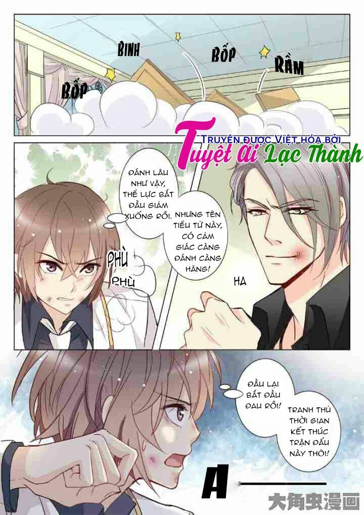 The stars are not luminous body: Chapter 21