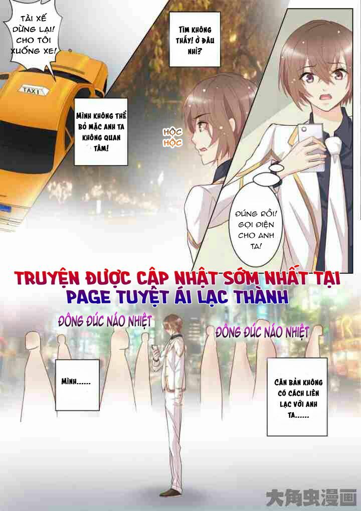 The stars are not luminous body: Chapter 25