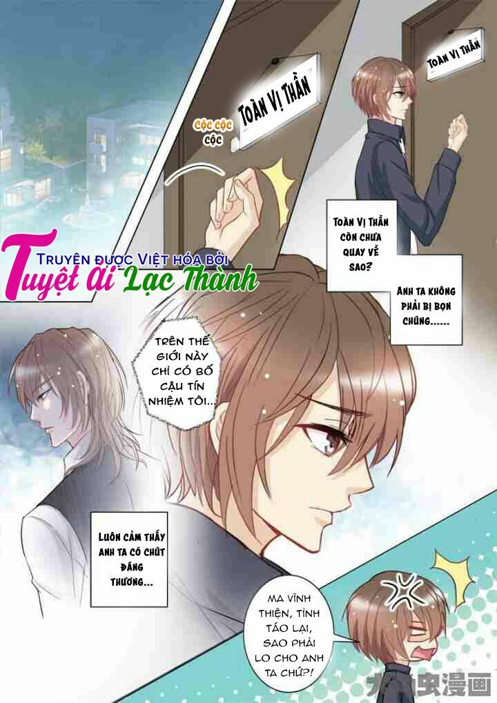 The stars are not luminous body: Chapter 25