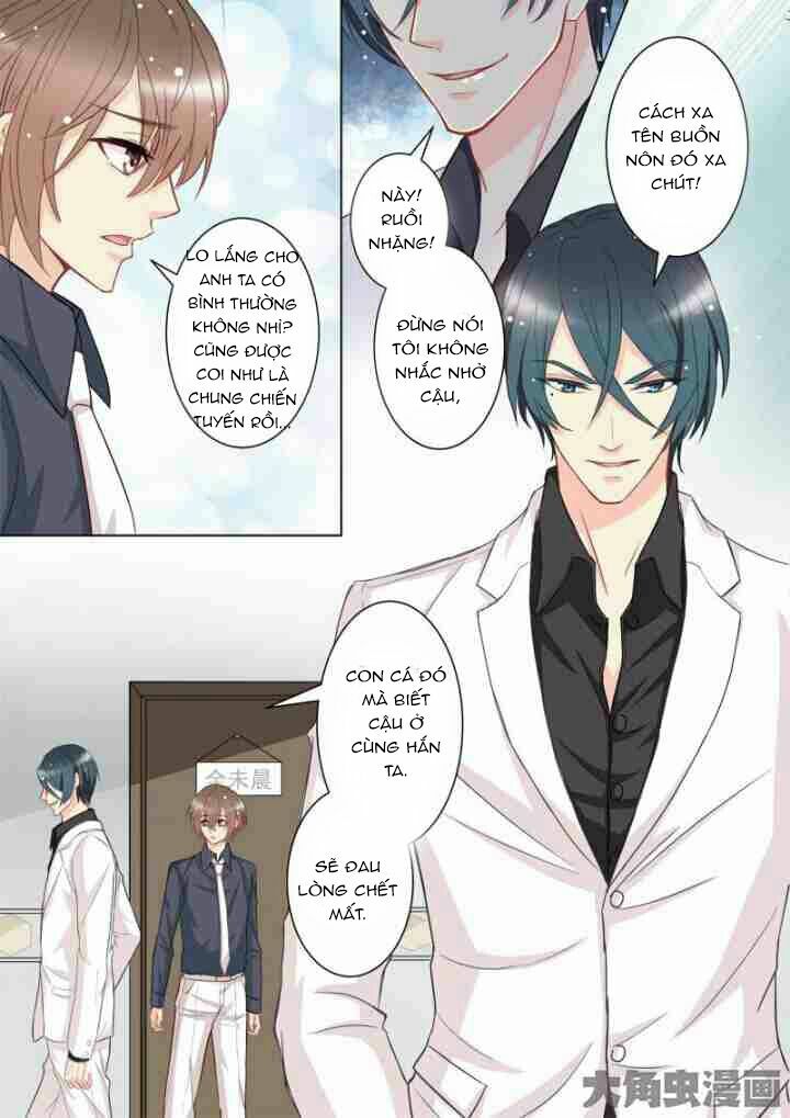 The stars are not luminous body: Chapter 25