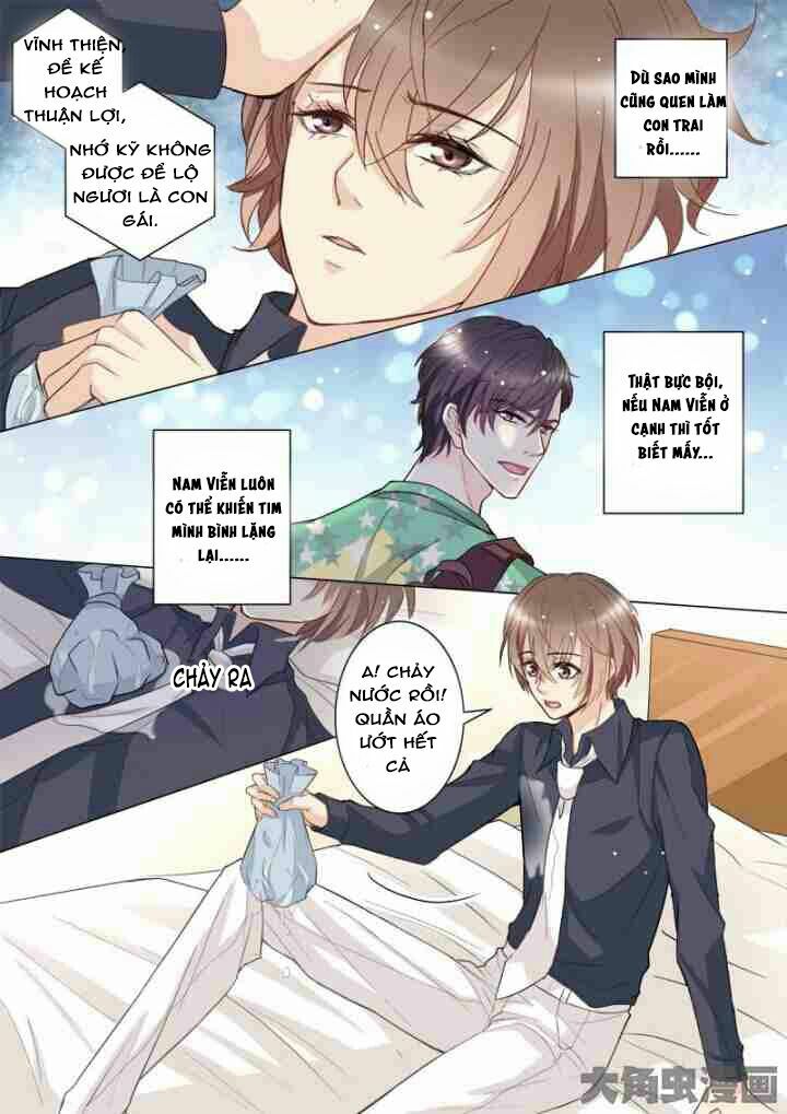 The stars are not luminous body: Chapter 25