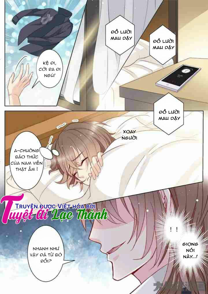 The stars are not luminous body: Chapter 25