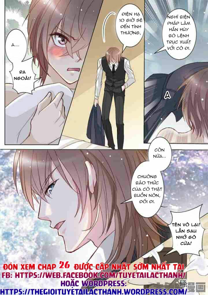 The stars are not luminous body: Chapter 25